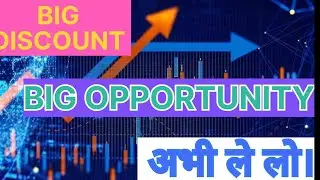 Low risk high return stock for long term। Big opportunity in nasdaq। Market outlook।