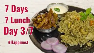 Quick Everyday Lunch Ideas | 7/7 South Indian Food Recipes | Lunch Menu For a week  #2 #lunchmenu