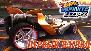 Hot Wheels Infinite Loop Прикольные гонки Первый взгляд (Android)