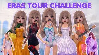 TAYLOR SWIFT *ERAS TOUR* CHALLENGE In Dress to Impress!! (CAN I WIN?)