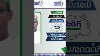 Siradji Ali Musa   Pullo#SiradjiAliMusa, #WuroTV, #Pulaar, #Fulfulde, #Afrique, #Humpito