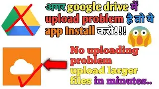 Jio Cloud | Jiocloud App | Jio Cloud Use in Hindi | Jio Cloud Referral Code | jio cloud vs drive