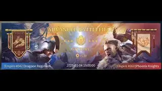 AOEM Wonder PVP - Server #42 vs #60 - 001 Dalag - Dragoon Legion