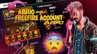 Strange accounts in freefire you haven't seened before🤯|Arjuoന്റെ freefire account കണ്ടോ😨|#freefire