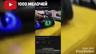 BOOMS BOX MINI PORTABLE WIRELESS SPEAKER на 8 линии 109 контейнер
