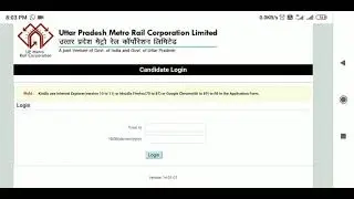 #admit card up metro 2021...