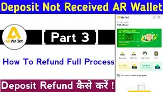 AR Wallet Deposit Not Received | ARB WALLET Deposit Pending/Confirmation Problem Solved | AR Wallet 