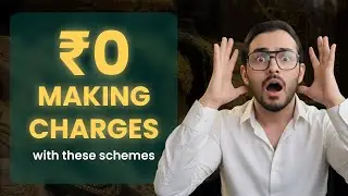 Save 100% on Making Charges with these Gold Schemes by Jewellers
