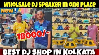 Audiotone atomic series danger Bass speaker price ₹18000/- (skpro) dj speaker wholesale price.