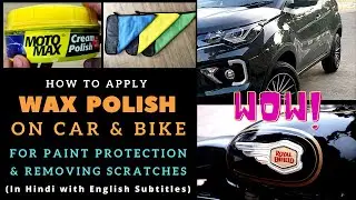 Car and Bike wax polish | Car waxing and polishing to protect paint | Moto Max wax cream polish