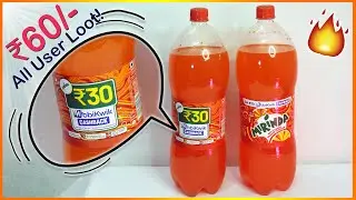 🔥🔥 ₹60 Cashback Loot - Buy Mirinda Get Mobiwik Cashback FREE ⚡⚡ Cold Drink Offer, FREE Mobikwik Cash