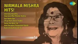 নির্মলা মিশ্রের সেরা গান! | Nirmala Mishra Songs | Jeonako Bandhu | Aaj Jeno Mor Moner Katha