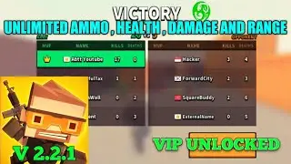 FPS.IO (2.2.1) HACKED