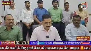 Thane Narcotics Cell Ne Shilphata se 1 kg 109 Gram MD Drugs Kiya Jabt 3 Logon ko Kiya Arrest