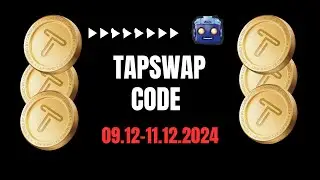 TapSwap Code 09.11-11.12.2024