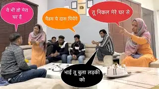 nikki dahiya के घर में मनाया girlfriend का birthday 😲 | Bhaichara prank | Monu Boora vlogs | 2023