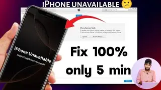 How to Unlock iPhone Unavailable Lock Screen | How to Fix iPhone Unavailable Problem