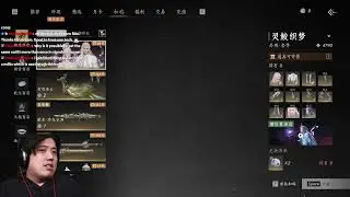 SILVER PALACE CBT + Catch Up Stream