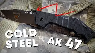 COLD STEEL AK 47 Knife Review - Pocket Sized Reliability ⚔️