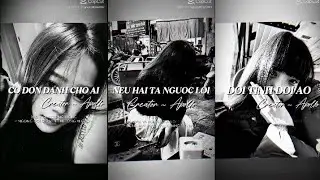 Capcut 2026 ||🔥 Top những mẫu nhạc Capcut siêu cuốn hút mà bạn không thể bỏ qua || ERI REMIX #capcut