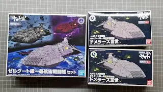 Bandai Yamato Mecha Colle Zoellugut Class Part 1 - Lighting and assembly