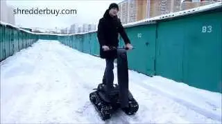 Презентация DTV Shredder