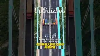 World's Tallest Bridge, Huajiang Grand Canyon Bridge, Faces Final Test Before Opening!