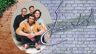Ермачков ONLINE-Концерт в PopCorn Studio (прямой эфир)