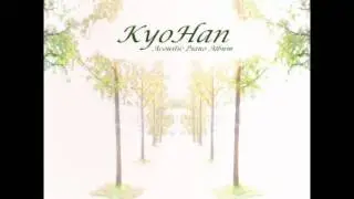KyoHan 07 달빛