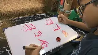 How to write Allah in a Beautiful way | Allah art Style | Arabic Calligraphy