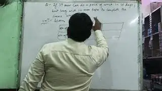 #Class 8th maths ch time and work#(by pramod sir 🔥)