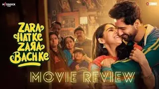 Zara Hatke Zara Bachke Movie Review | Movie Mania X