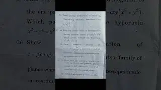 BA/BSc/BCom MATHS PARTIAL DIFFERENTIAL EQUATIONS Sem 2 #previousyearquestions #exam #pup #important