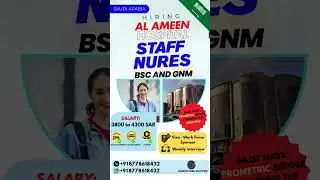 🇸🇦 Saudi Arabia Nursing Jobs | Al Ameen Hospital Hiring BSc & GNM Nurses | Salary 3800&ndash;4300 SAR