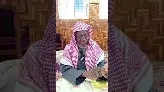 Cheick Nouhou Diabaté Ramadan (1446/2025) jour 25