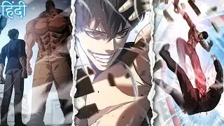 [19] He Wasn't Normal... So He Fought in Hell's Arena!- Manhwa recap