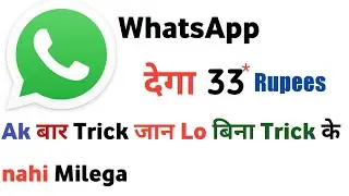 Paytm Earning Offer Get 33*rps To 100rps Instant  Niyox Offer Get Gifts Cards