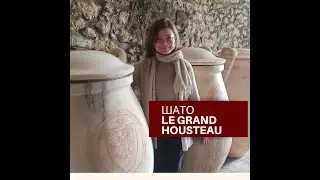 Ch&acirc;teau Le Grand Housteau, Бордо, Франция