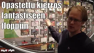 Nokia N-Gage - opastettu kierros fantastinen floppi -n&auml;yttelyss&auml; - Suomen pelimuseo