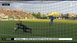 La Saint-Pierroise en 32ème de finale