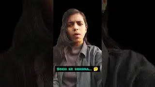 Ruk jao&hellip; pehle ye socho 🤔 #shorts #trending #sachai #viral