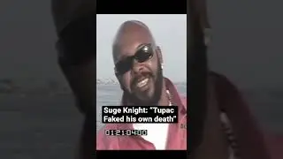 Suge Knight Says TUPAC IS STILL ALIVE 🤔😳 #shorts