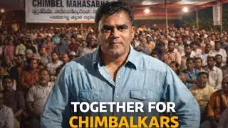 UNITED WE STAND DIVIDED WE FALL, LETS UNITE TO SUPPORT CHIMBALKARS - Xencor Polji 