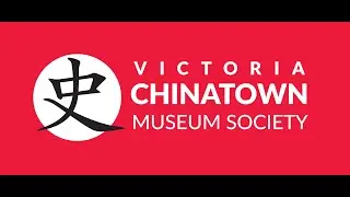 Awakening Chinatown 2023
