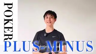 Plus-minus with Poker Card