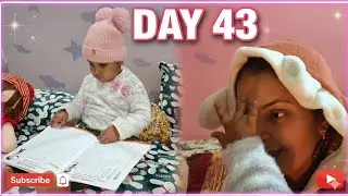 #day43 तक्षवी को पड़ी डांट पानी से खेलने की वजाह से