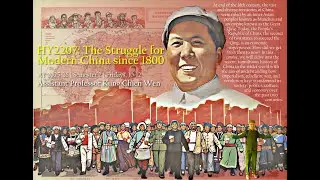 Q&A for HY2207: The Struggle for Modern China since 1800