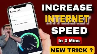 🔴How to Increase Internet Speed | Internet Ki Speed Kaise Badhaye ? | Jio, Vi, Airtel