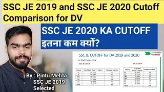 SSC JE 2019 and SSC JE 2020 Cutoff comparison || Civil Engineering