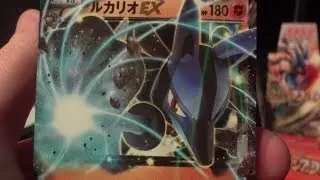 Rising Fist Booster Box Opening! (Box 3 of 20!)